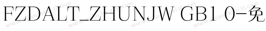 FZDALT_ZHUNJW GB1 0字体转换